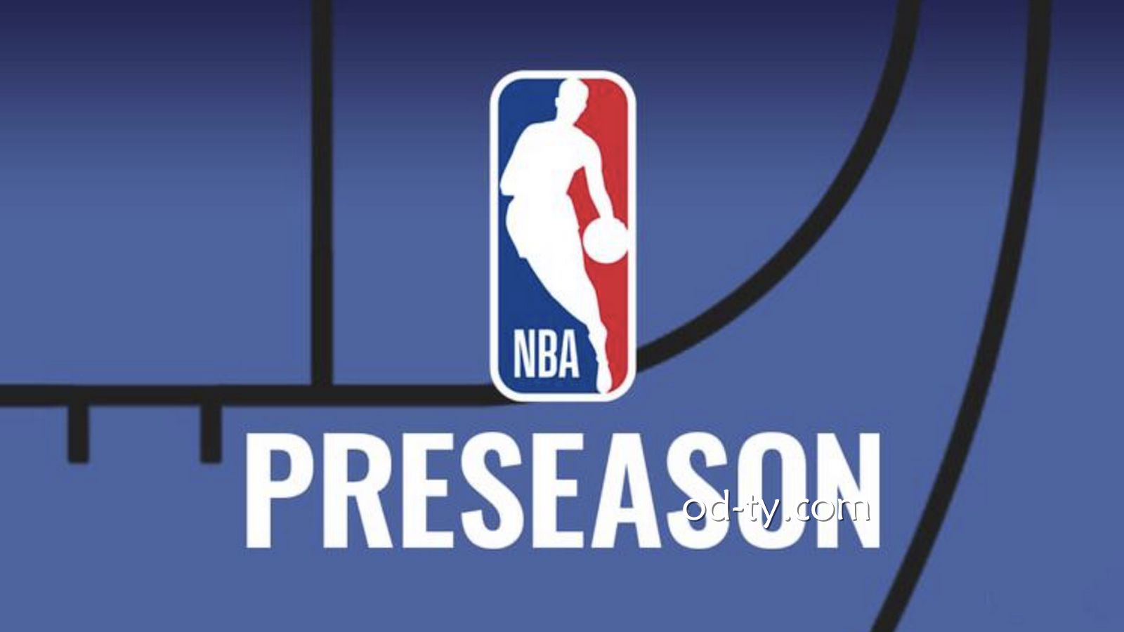 NBA季前赛、常规赛、季后赛区别详解｜OD体育带你看懂赛季逻辑