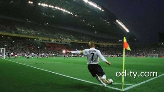 OD体育 | 角球发出