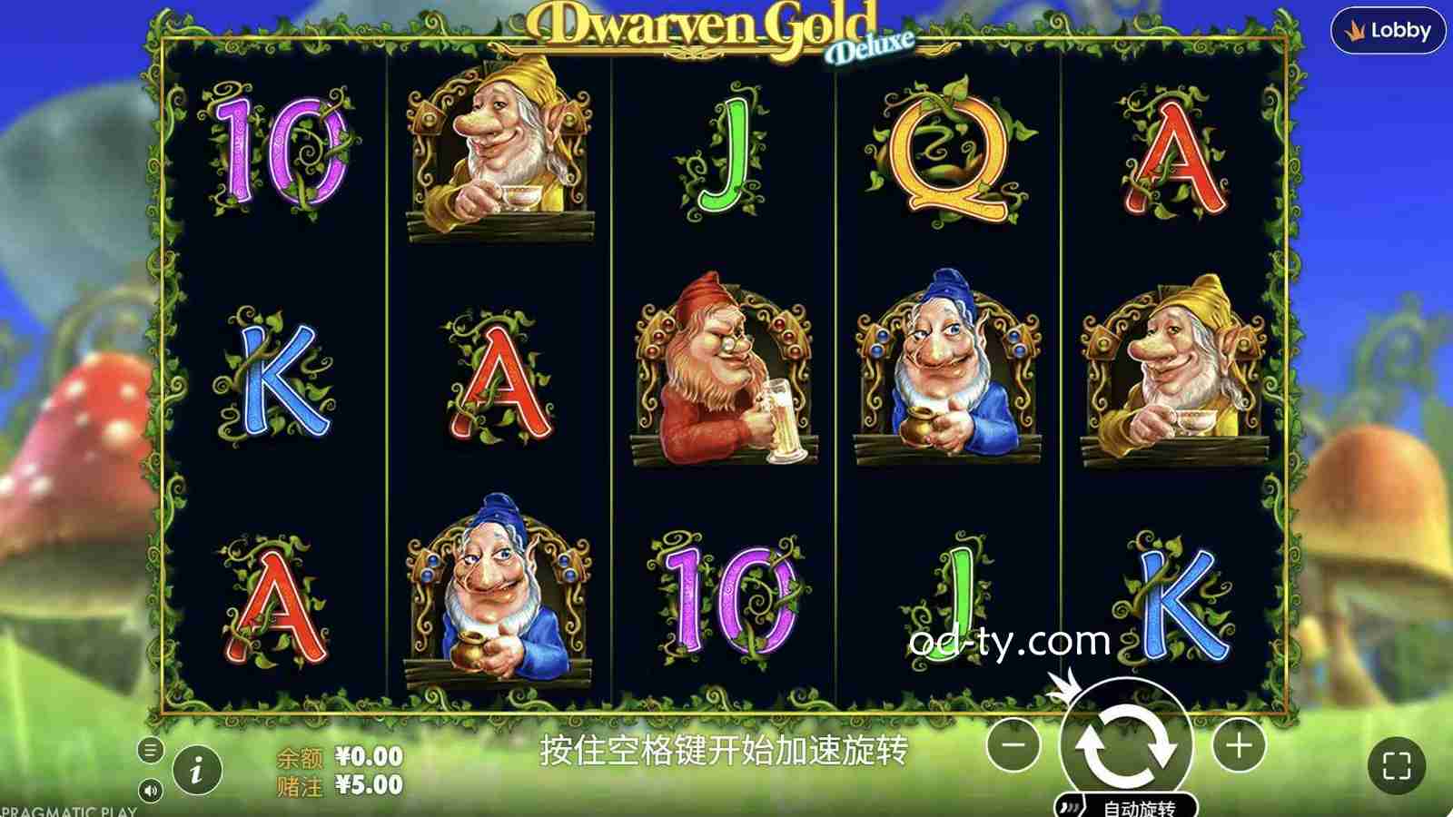 OD体育 | PP电子矮人黄金