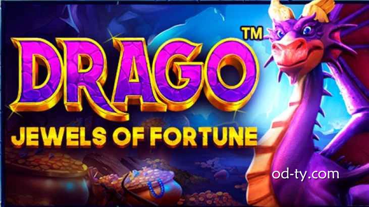 OD体育爆款PP电子游戏《群龙保珠宝石致富》：从铺垫到爆发的龙息之战