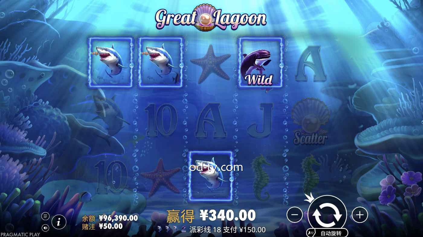 OD体育 | OD体育PP电子