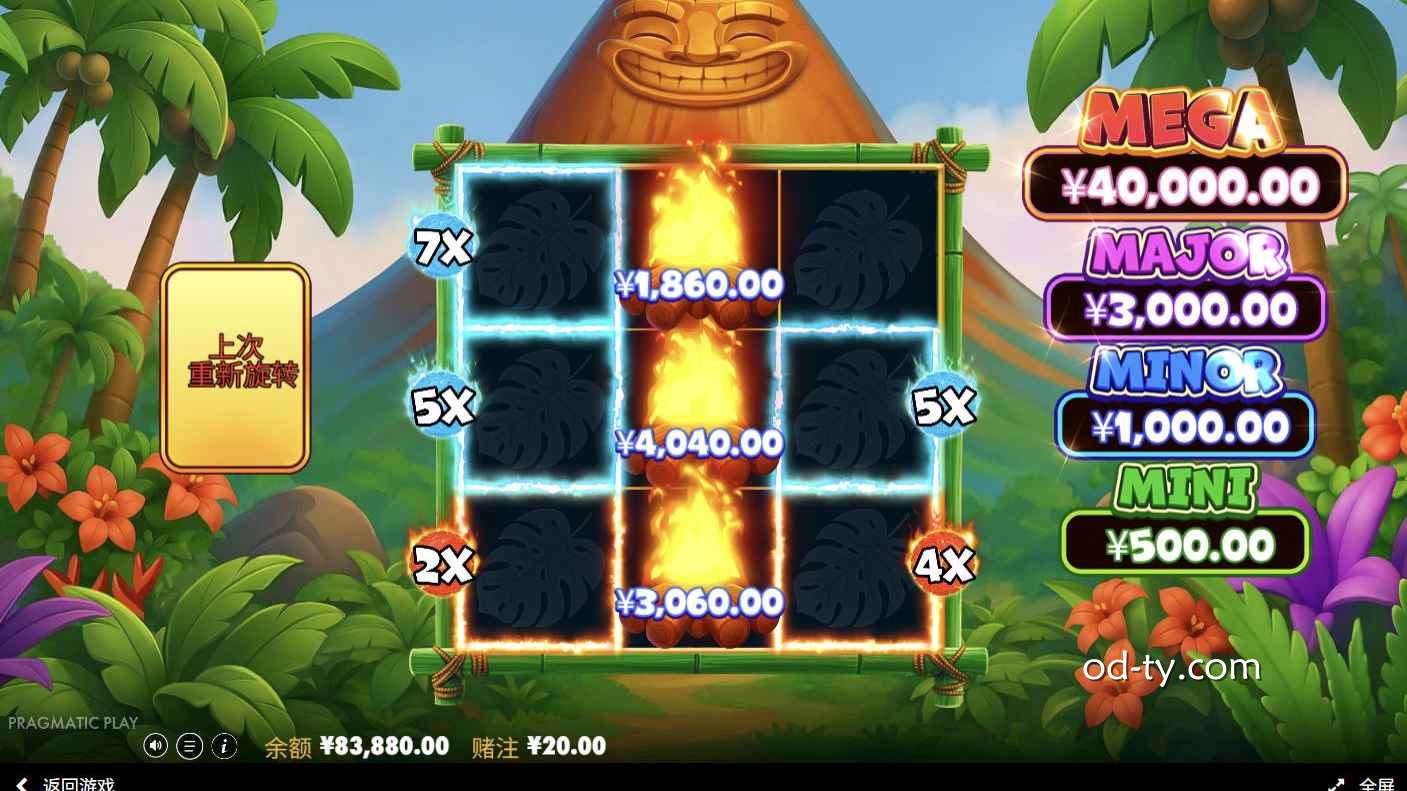 OD体育 | PP电子老虎机