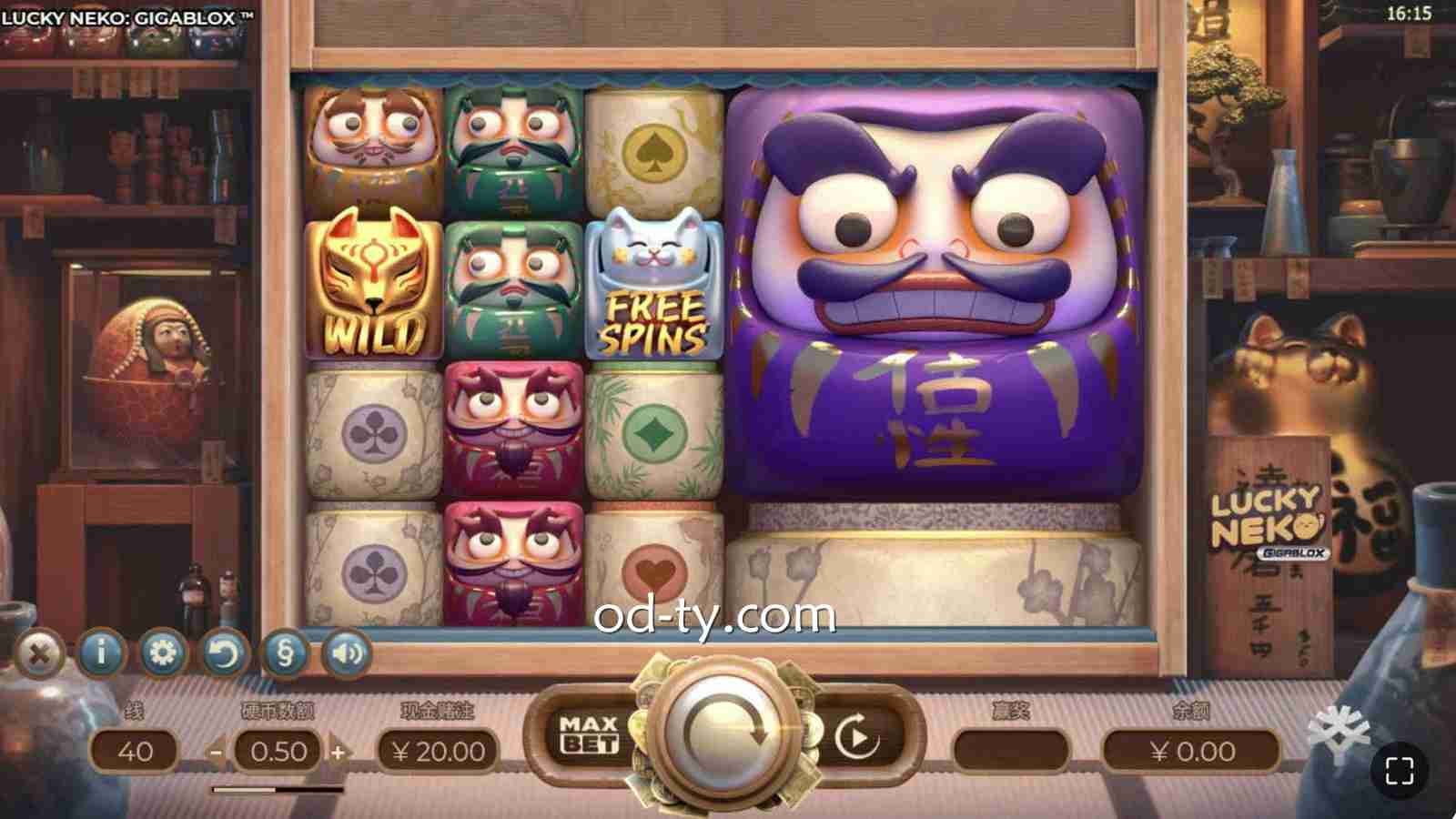 OD体育 | YGG电子《招财猫》游戏主盘面
