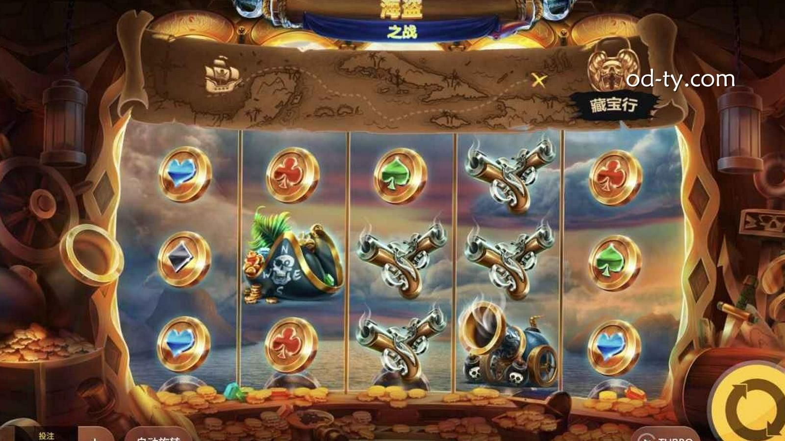 OD体育 | Red Tiger老虎机