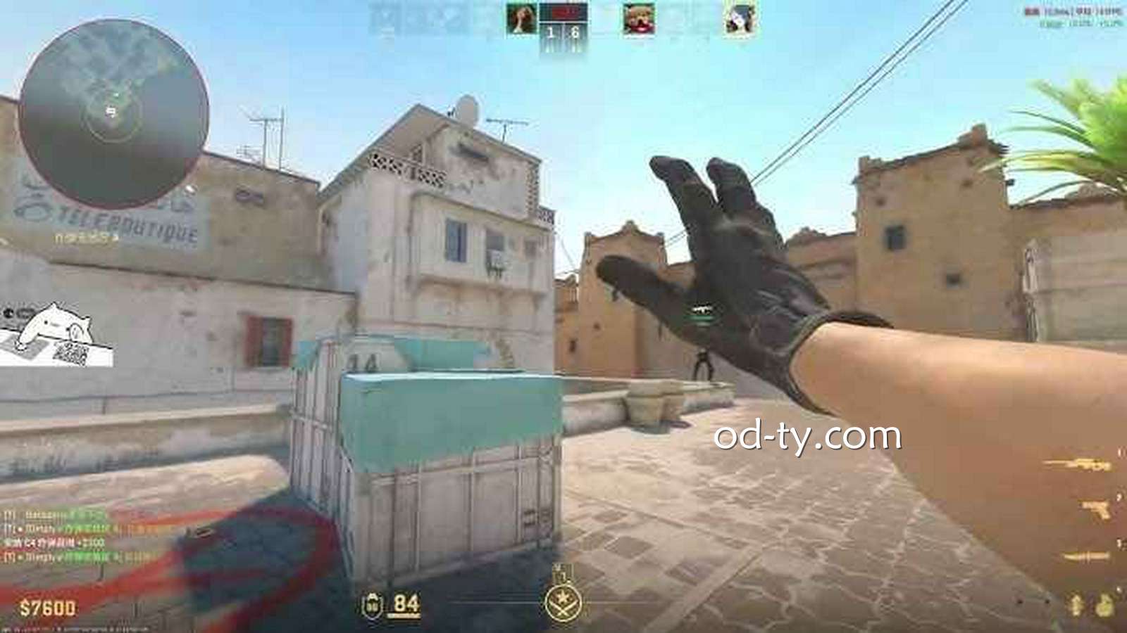 OD体育 | CS2被爆头瞬间