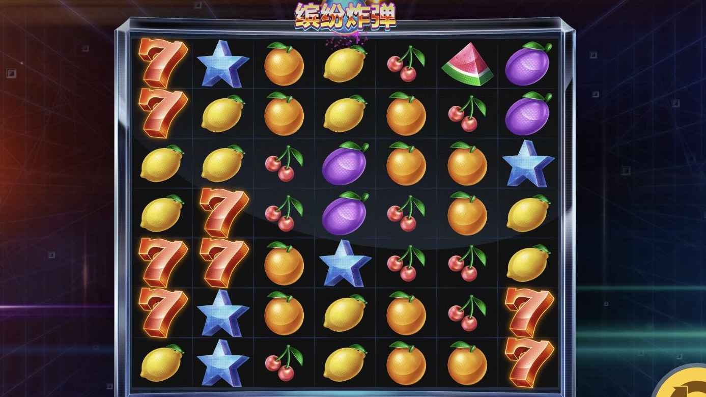 OD体育红虎电子缤纷炸弹玩法全解析,一看就懂的消消乐老虎机!