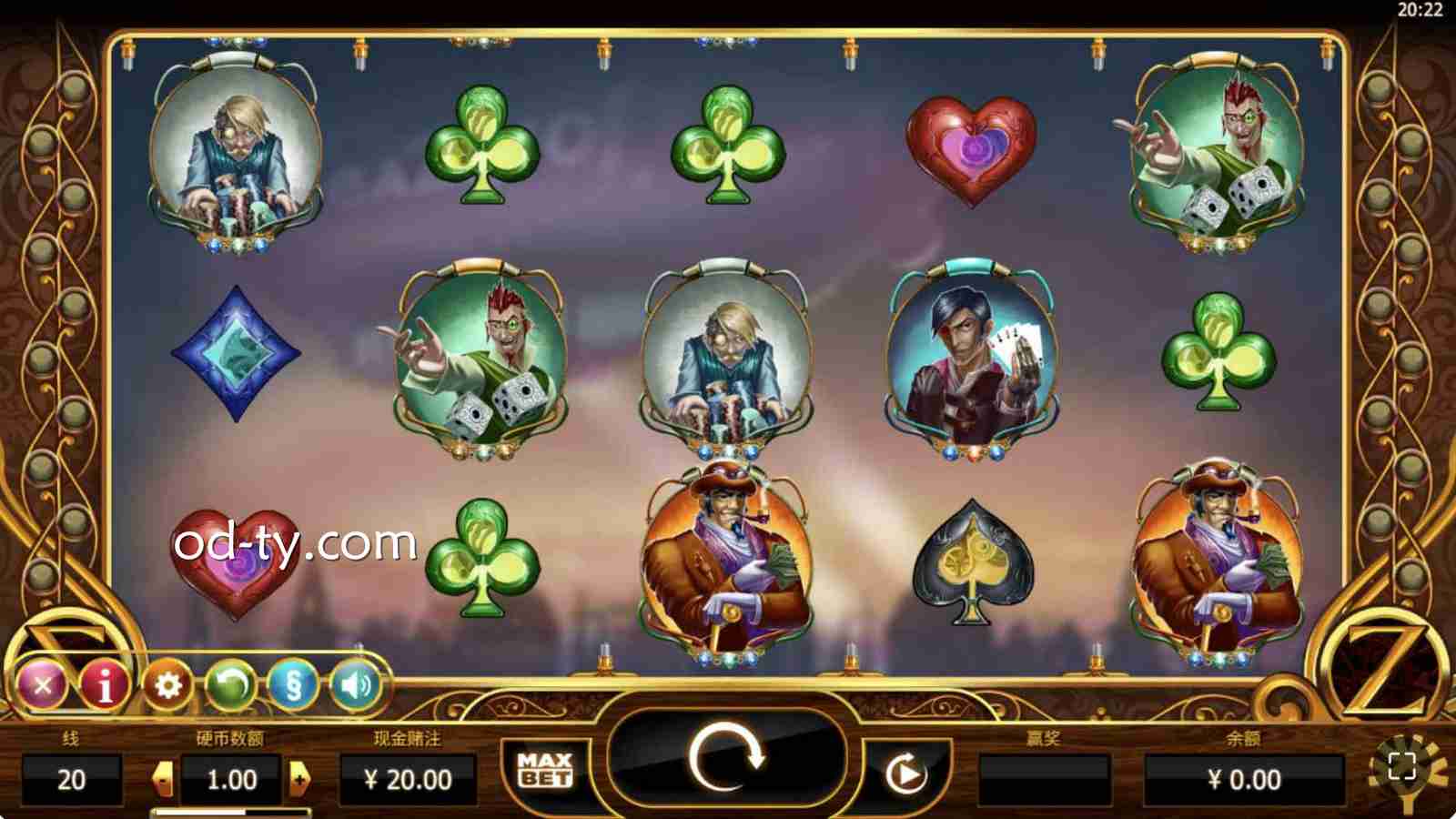 OD体育平台YGG老虎机游戏《齐柏林飞艇》怎么玩？