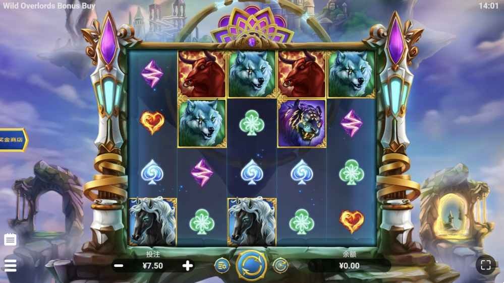 OD体育 | 野性霸主老虎机