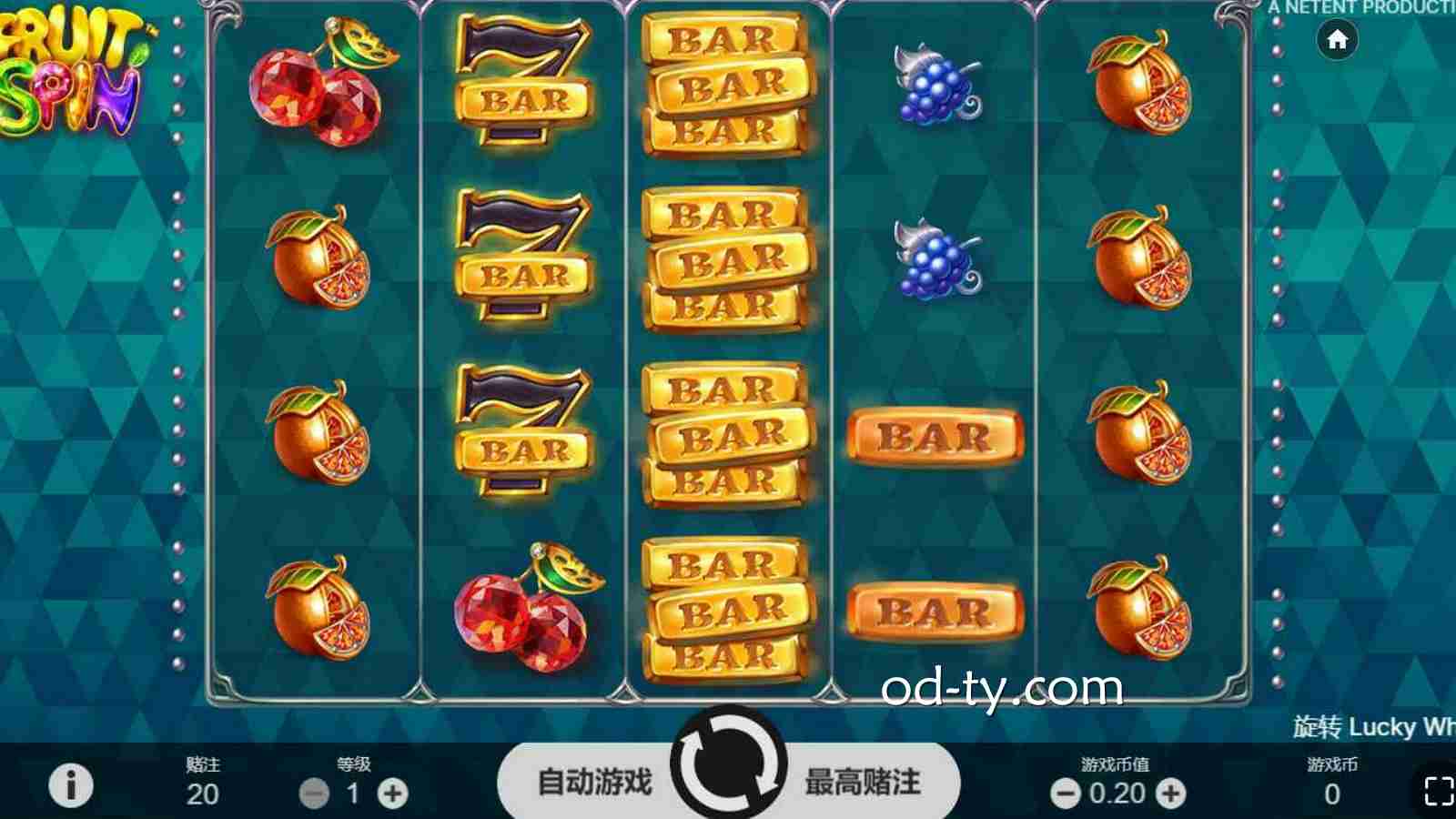 OD体育 | 《水果转盘》主盘面