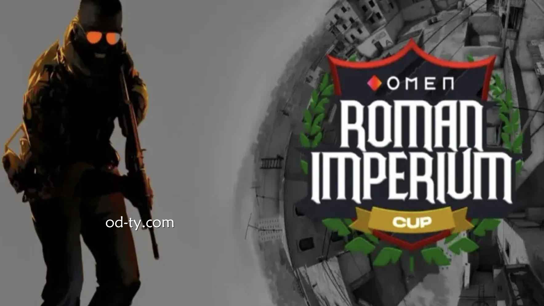 OD体育 | 罗马帝国杯
