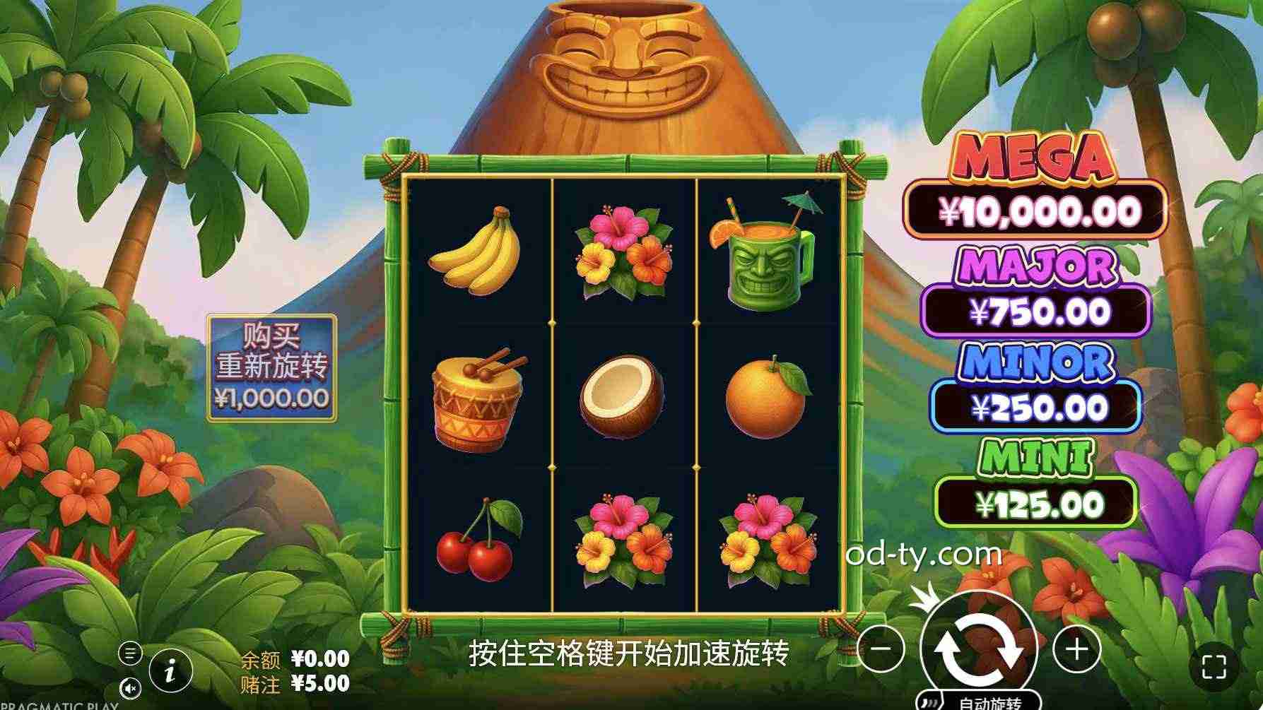 OD体育 | 超级提基冲击