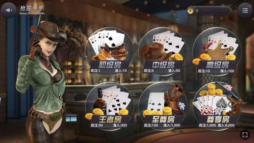 OD体育牛牛是否存在控牌？OD棋牌算法机制公开真相